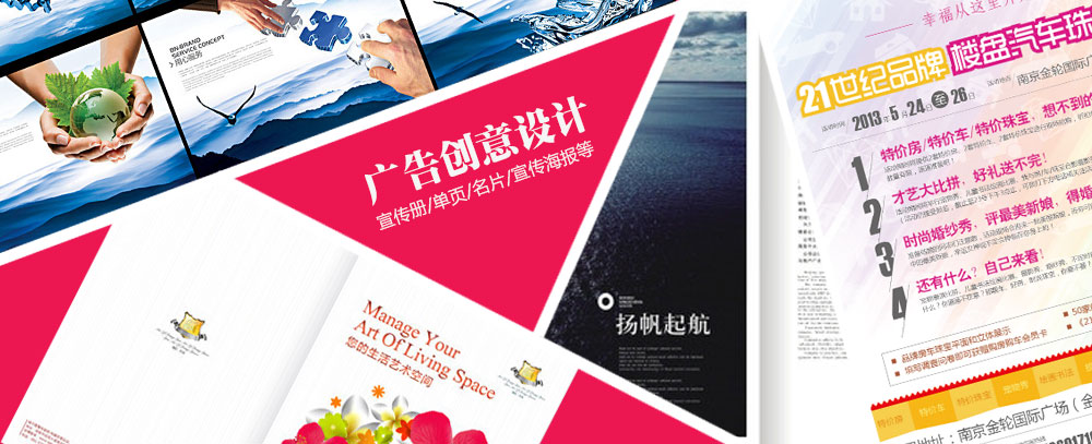 大胸操逼网站大人操逼网站大全操逼
